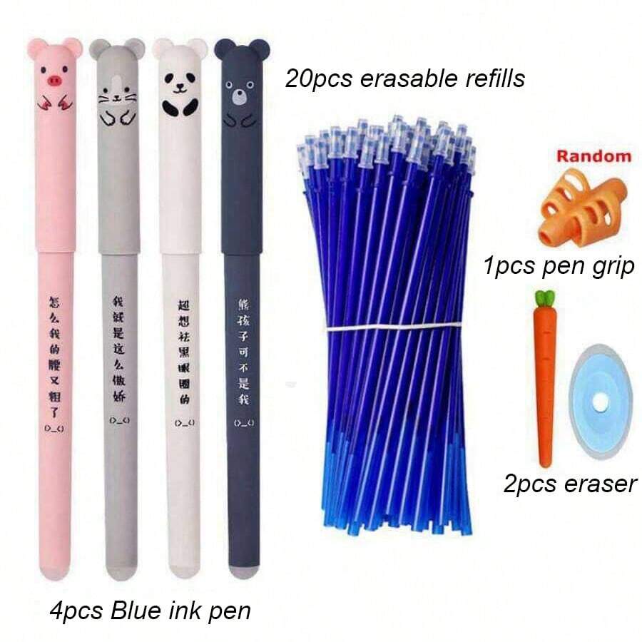 27入組卡哇伊可愛動物卡通可擦膠筆芯套裝,可愛貓咪可擦膠筆芯,可擦替換棒,可清洗筆把握把手,學校文具 - 杏色 - 查看 1