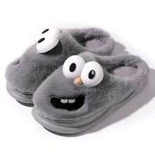 男士家居保暖拖鞋卡通大眼狗有趣厚底情侶毛絨可愛拖鞋適用於秋冬季節 - 灰色 - 查看 2