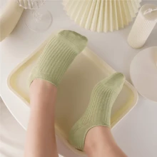Kẹo Có màu sắc Mùa xuân/Mùa hè Giải trí Vớ hình thuyền - Nhiều màu - Xem 6