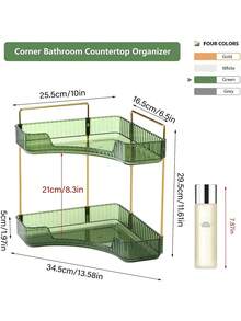 1入組多層浴室架子 - 綠色 - 查看 2
