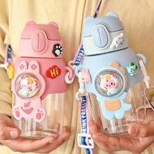 1入組600ml粉紅色便攜式pp吸管杯,帶肩帶,可愛卡通圖案水瓶 - 粉色 - 查看 2