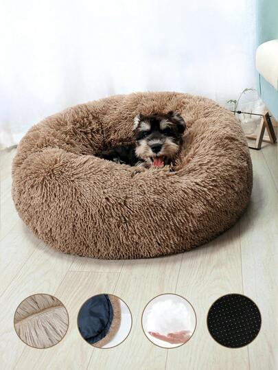 1PC Calming Pet Bed Anti-Anxiety Donut Design  Warming Cozy Soft Round Dog & Cat Bed Fluffy Cushion Donut Cuddler Dog Bed For Large, Medium, Small Dogs Cats Breeds