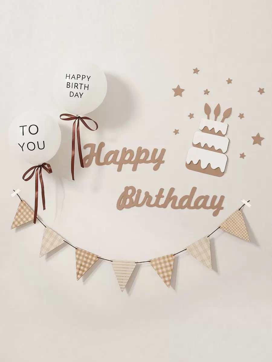 Birthday Party Decoration Balloon, Wall Decoration, Banner With Letters & Cake Topper Set, 1 Set/7pcs