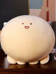 Reversible Plush Octopus Toy, Stuffed Doll Pillow, Birthday Gift, Thanksgiving Gift, Christmas Gift, Mother's Day Gift, Party Decoration