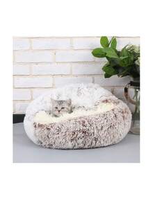 1入組短毛絨多色半封閉式寵物床,適合小型和中型貓狗,四季皆可使用,睡覺時的半環狀巢穴 - 卡其色 - 查看 5