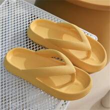 Women's New Ultra-light Slip-resistant Flip Flops - Yellow - View 1