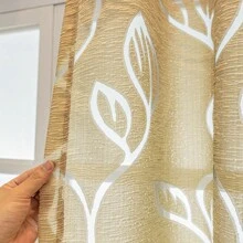 1pc Gold Thread Woven Transparent Curtain For Living Room, Bedroom, Dining Room, Kitchen; Rustic & Modern Style - Coffee Brown - View 8