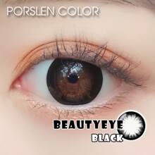 1對顏色美妝系列接觸使用14.4MM