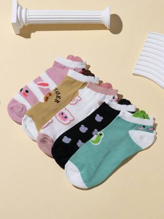 5 雙裝女式時尚可愛貓咪圖案短襪,適合日常穿著