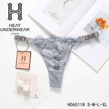 B.V.BLOUSE HeatUnderwear Thong - Light Grey - View 2