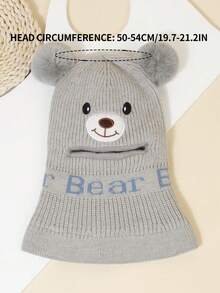 1頂溫暖的卡通熊形狀針織帽子,帶毛球裝飾,適合兒童