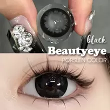 1對顏色美妝系列接觸使用14.4MM