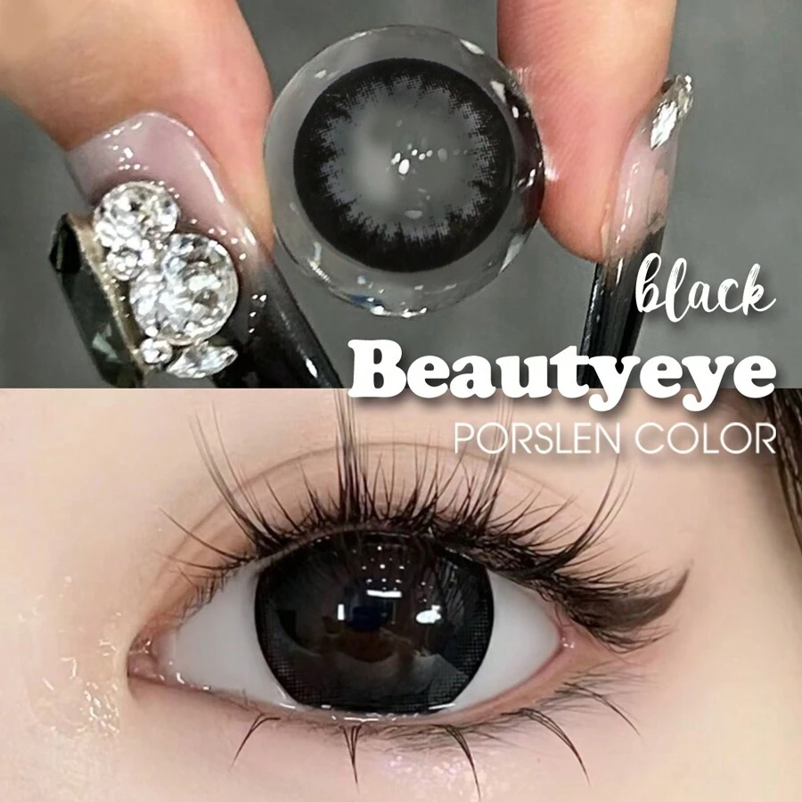 1對顏色美妝系列接觸使用14.4MM