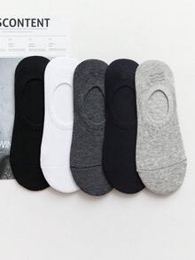 10雙男式船型襪,矽膠防滑,吸濕透氣除臭,短筒夏季襪,尺寸38-44