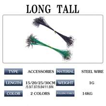 20PCS 15/20/25/30cm Anti-bite Fly Leash Fishing Lead Line Rope Wire Leading Line Fishing Lure Connector