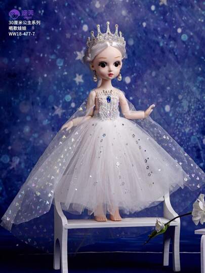 YUQING.FC. Muñeca 30cm Simulación Música Sirena Princesa Regalo Niña