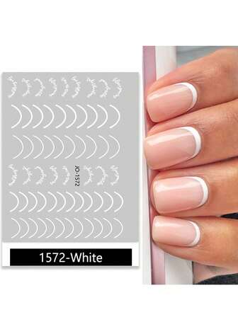 1張半月形白線美甲貼紙，白色荊棘曲線條紋貼紙美甲藝術裝飾DIY
