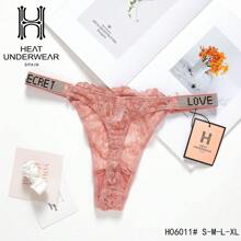 B.V.BLOUSE HeatUnderwear Thong - 粉色 - 查看 2
