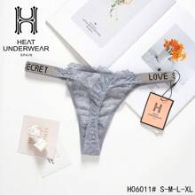 B.V.BLOUSE HeatUnderwear Thong - Light Grey - View 1