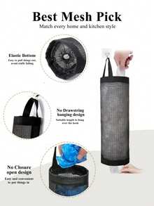 1入組網紗懸掛垃圾袋收納袋,塑膠包支架,壁掛式塑膠包,可折疊透氣可水洗食品雜貨袋支架分配器適用於廚房,浴室和辦公室,家庭廚房用品