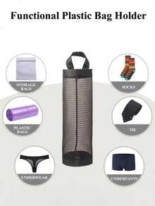1入組網紗懸掛垃圾袋收納袋,塑膠包支架,壁掛式塑膠包,可折疊透氣可水洗食品雜貨袋支架分配器適用於廚房,浴室和辦公室,家庭廚房用品
