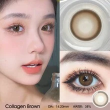 1副彩色膠原蛋白系列隱形眼鏡年用14.2mm