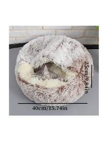 1入組短毛絨多色半封閉式寵物床,適合小型和中型貓狗,四季皆可使用,睡覺時的半環狀巢穴 - 卡其色 - 查看 6