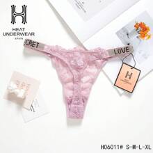 B.V.BLOUSE HeatUnderwear Thong - Purple - View 1