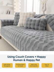 1pc Grey Simple Fleece Bubble Plain Pet-Friendly Sofa Cover With Personalized, All Seasons Protection - Grey - View 3