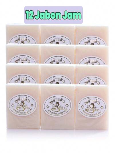 12 Jabones Exfoliante Aclarante De Arroz para Cara Cuerpo