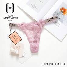 B.V.BLOUSE HeatUnderwear Thong - Purple - View 2