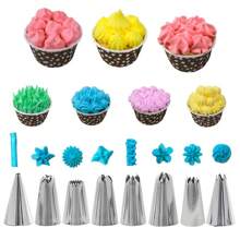 14 件/套 蛋糕裝飾烘焙套件 可重複使用 Tpu 裱花袋 擠奶袋轉換器 清潔刷 Diy 糕點裝飾的必備工具 高級蛋糕裝飾套件,帶矽膠糕點袋 糖衣尖 奶油刮刀 用於烘焙和廚房用品 - 藍色 - 查看 4