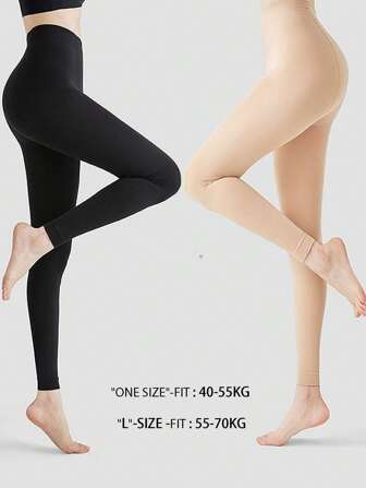 2pairs Black & Apricot Thin Fleece Opaque Pantyhose With Crotch, Fall And Winter, Cozy