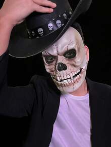 1入新款萬聖節帶有活動嘴巴的骷髏面具,半面角色扮演服裝道具,恐怖 - 米色 - 查看 1