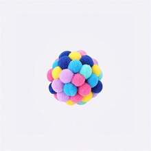 Pet Toy For Cat - Plush Ball With Bell And Elastic Band, Self-playing Toy, Multicolor Decor Ball Suits For Indoor Cats And Kittens Who Like Chewing And Playing. - Multicolor - View 8