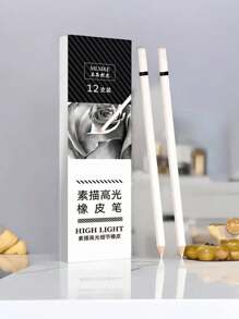 1 Pieza Borrador En Forma De Lápiz, Diseño Simple Para Borrado De Bocetos Y Dibujos - Blanco - Ver 1