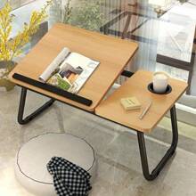 1pc Walnut-color Simple Height Adjustable Folding Desk Panel, Bedside Table, Multifunctional Study Computer Desk - Apricot - View 7