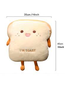 POKOJA LAND Máy sưởi tay hình bánh mì nướng dễ thương, Gối ngủ trưa bằng vải lông mềm mại và có thể ôm, Quà tặng sinh nhật/giáng sinh hoàn hảo cho trẻ em - Màu be - Xem 4