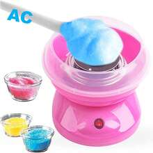 Máquina para hacer algodón de Azúcar - Multicolor - Ver 2