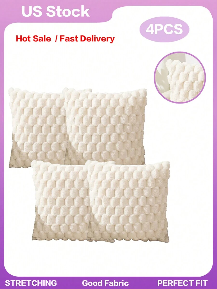 4入组/套條紋長毛絨枕套帶蝴蝶結裝飾,適用於沙發,臥室,車,客廳 - 米色 - 查看 1