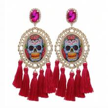 1雙新款哥特式骷髏頭&長流蘇綠色懸垂耳環,迷人&時尚女性首飾類適用於旅行&派對