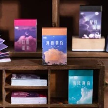 YUXIAN 1本/50张紫色天空云朵风景摄影贴纸，适用于剪贴簿、艺术装饰、笔记本电脑和手机装饰、水瓶装饰，创意DIY返校贴纸、剪贴簿用品、趣味贴纸、笔记本电脑贴纸、Kindle手机贴纸 - 紫色 - 查看 5