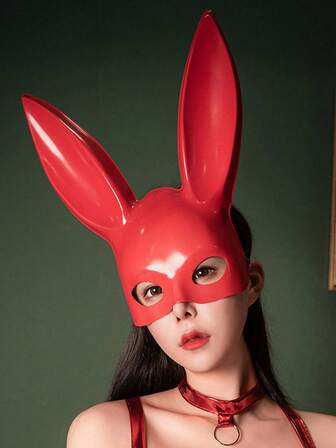 1個萬聖節派對裝飾萬聖節公主兔面罩