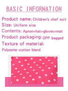 儿童厨师玩具套装，4 件儿童角色扮演厨房玩具，女孩烹饪、烘焙、装扮成厨师、角色扮演玩具、玩厨房、厨房玩具、玩具>其他儿童装扮 - 彩色 - 查看 3