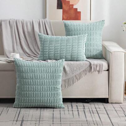 1入組裝飾枕套帶包邊,素色靠墊套