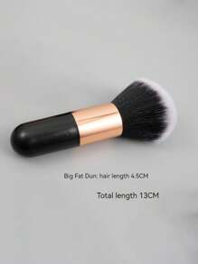 1支多功能化妝刷,適用於粉、腮紅、散粉