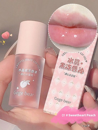 Liquid Lipcolor,Moisturizing Lip Gloss, Non-Stick Cup Mirror Nourishing Lip Oil For Daily Makeup