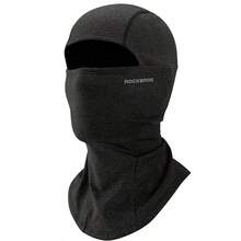 Sun Protective Anti UV ROCKBROS Cold Weather Balaclava Ski Mask For Men Windproof Thermal Winter Scarf Mask Women Neck Warmer Hood For Cycling - Dark Grey - View 1