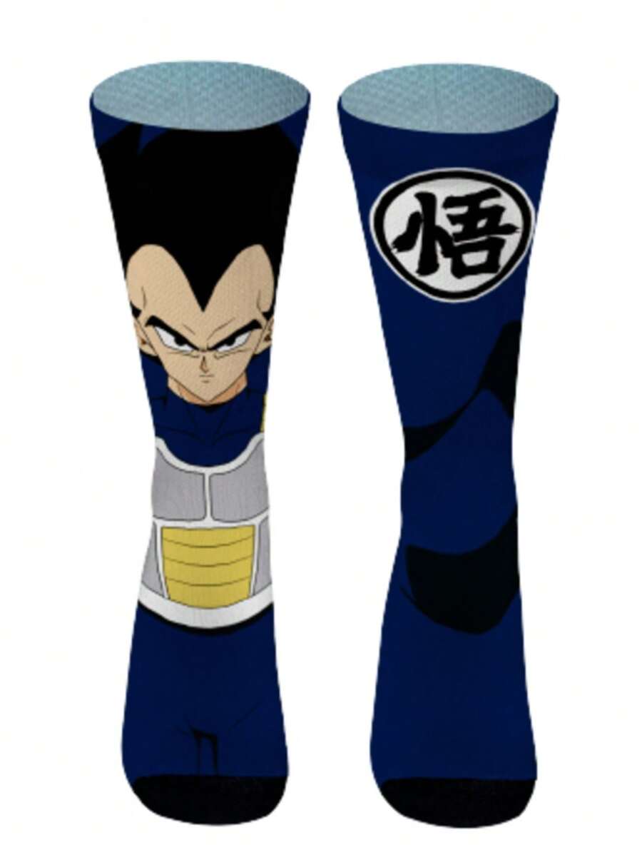 Men Crew Socks - 藍色 - 查看 1