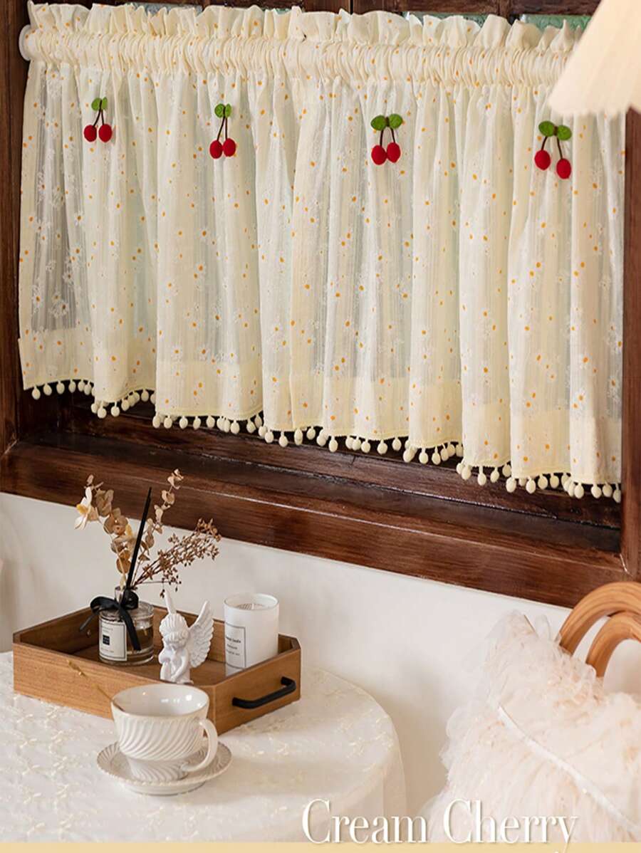 1pc French Country Style Daisy & Cherry Blossom Print Half Curtain With Dust Cover For Bedroom